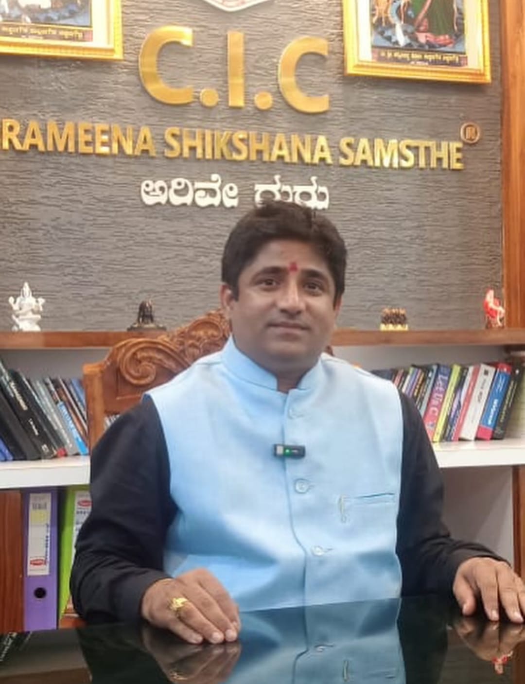 Ramesh Baramgoudar Managing Director